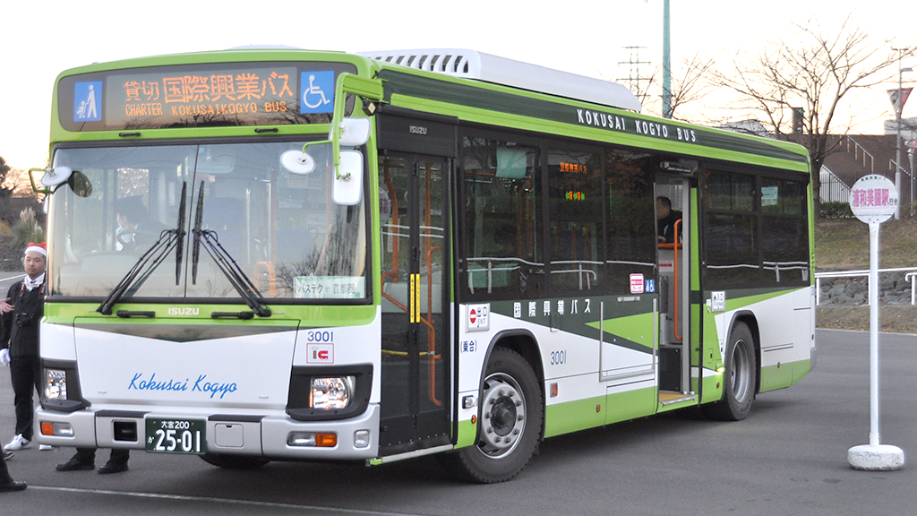国際興業バスの「いすゞ新型エルガノンステップバス」