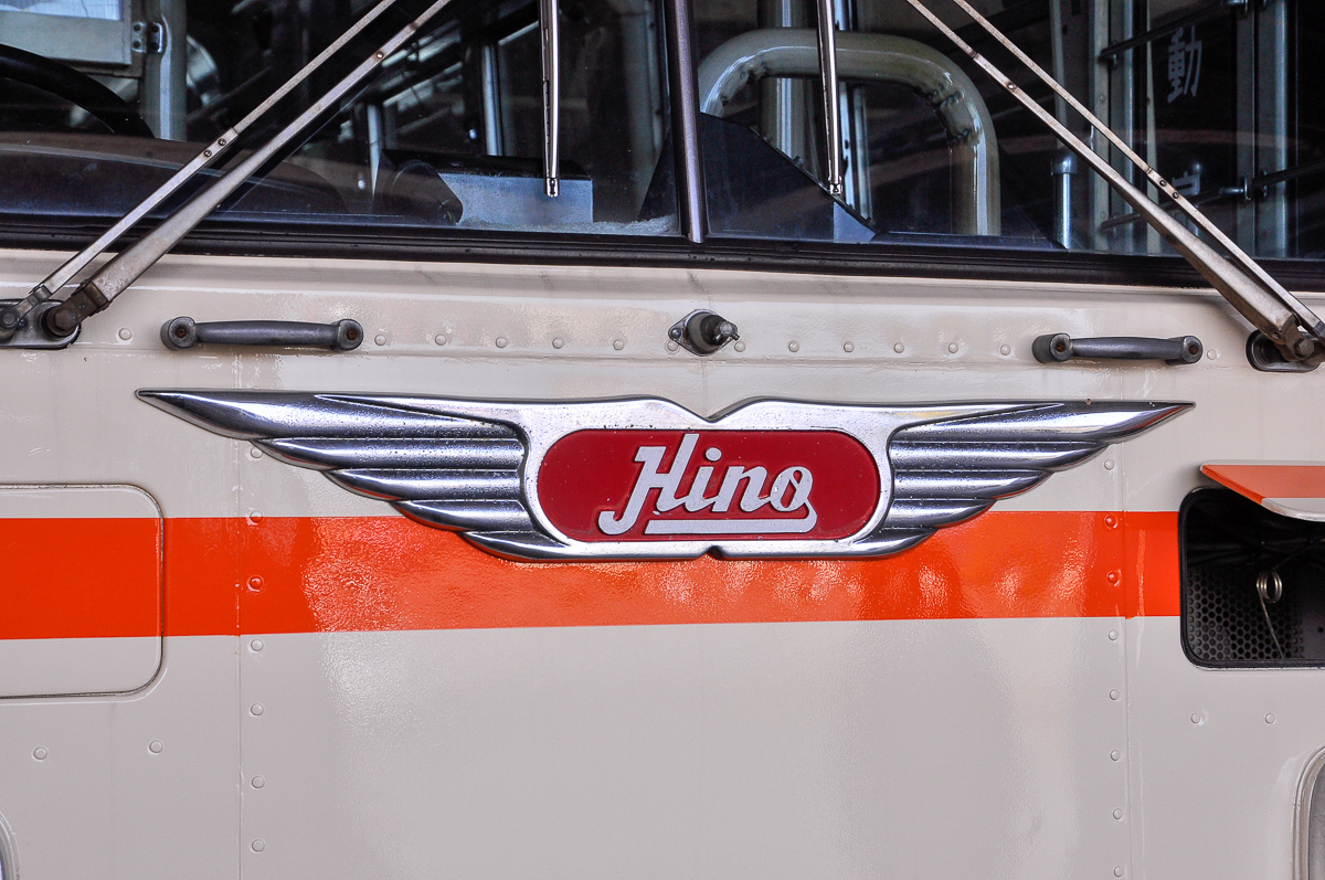 フロントを飾る『Hino』のウイングマーク。