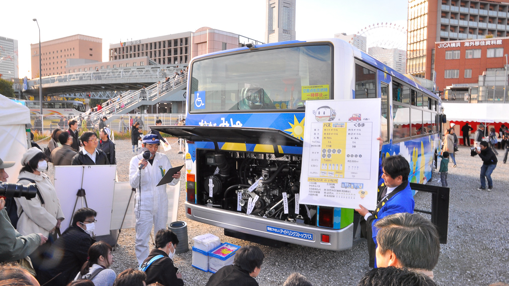 神奈川県バス利用感謝デー2018は11月11日日曜日に海老名で開催 バスファン Busfan